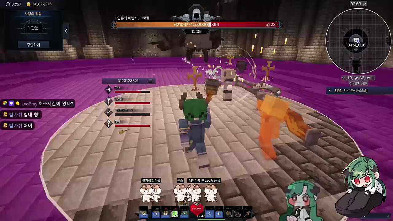 나 버그 걸렸어.