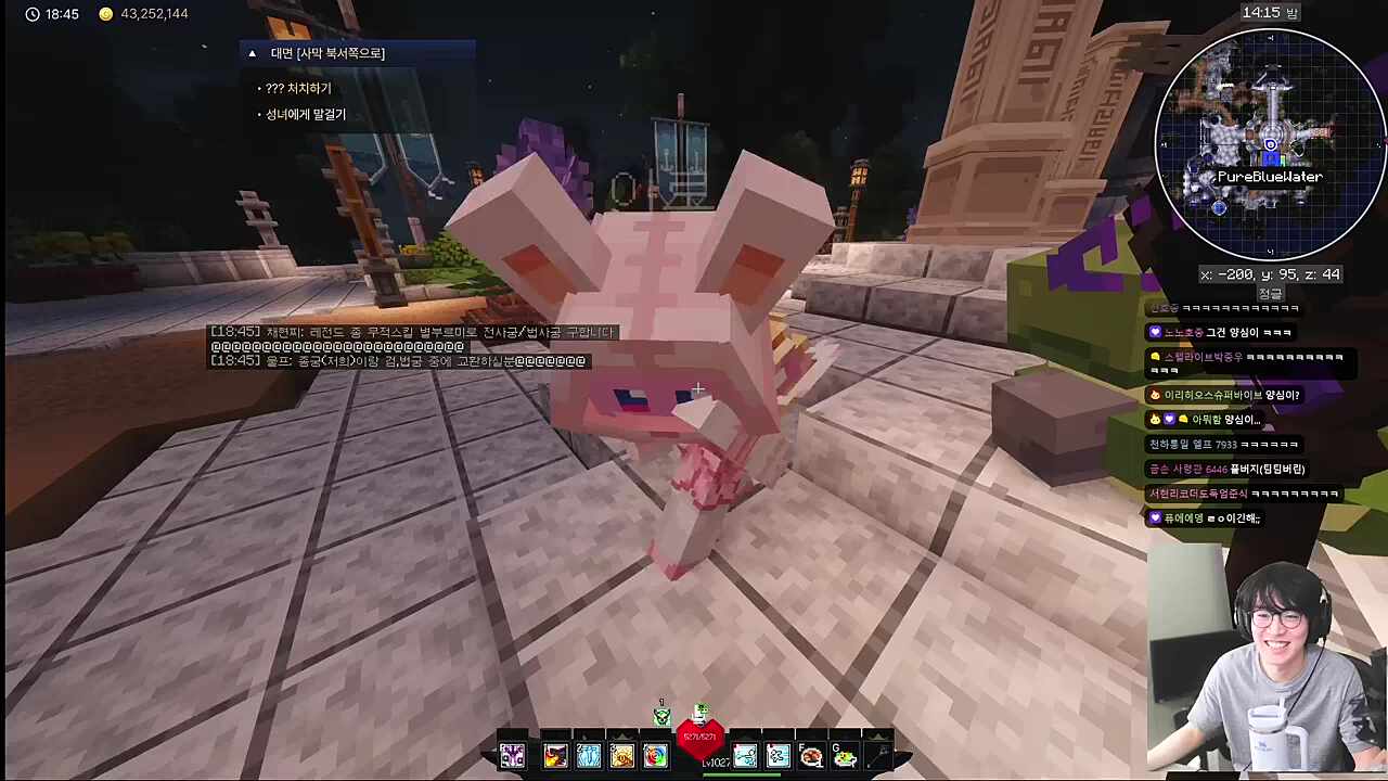 싸게해주면안됑? ><