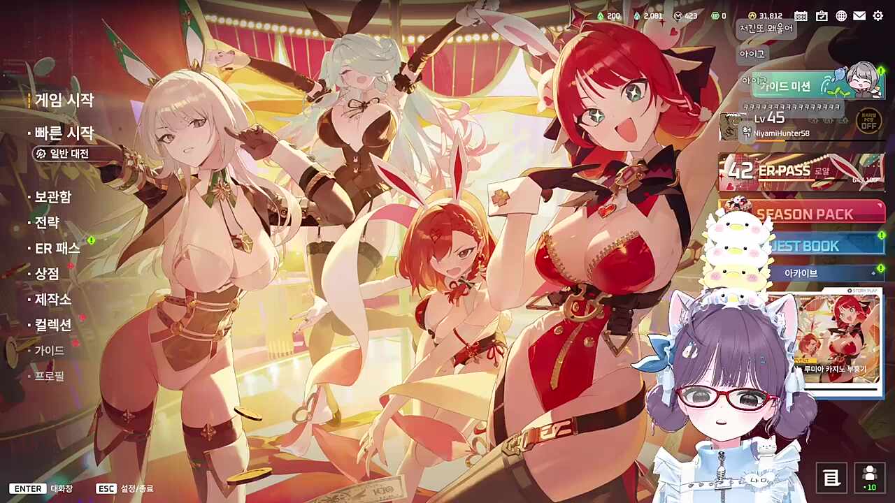 울때 아닌데.. 울시간에 연습해야지