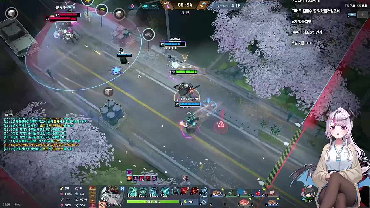 거리되면 찍어버려