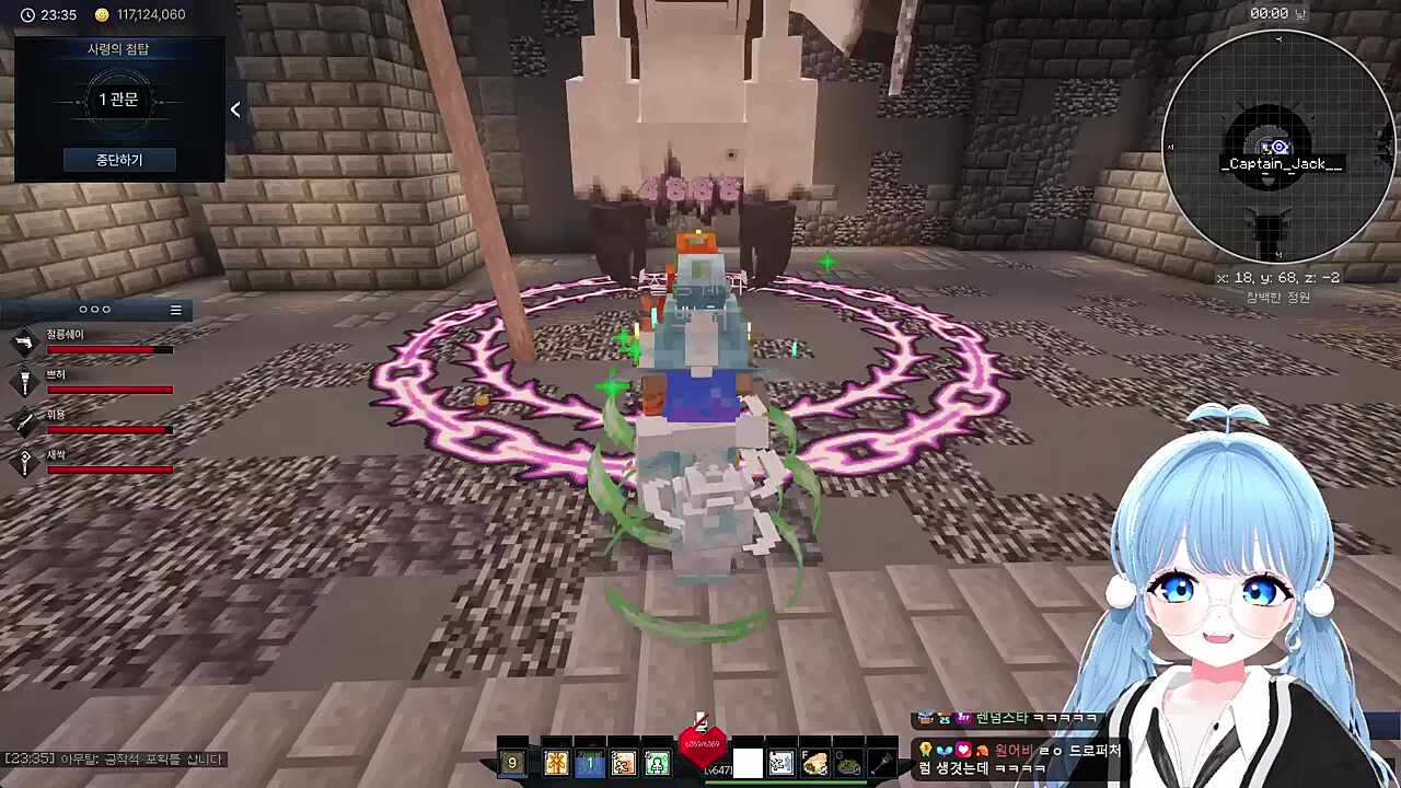 3시면 이쪽이야!!