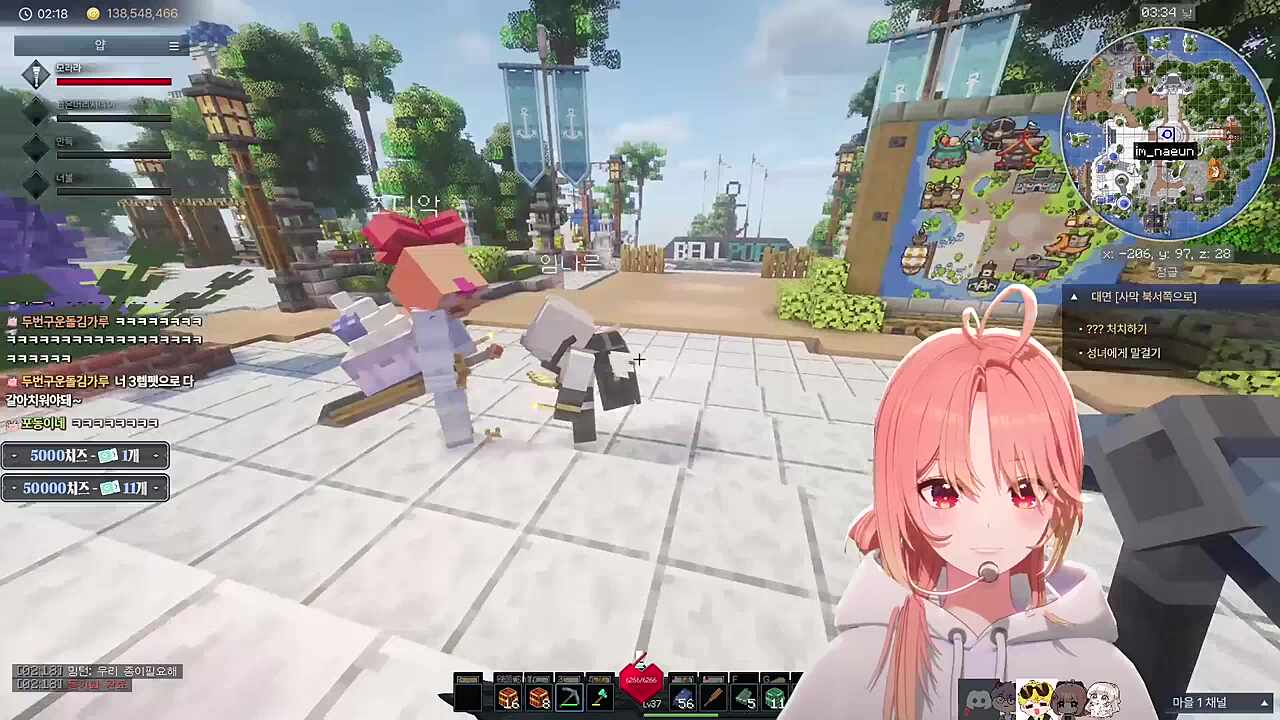 뭐야 이 이쁜이