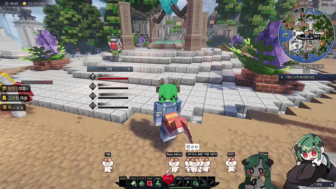 펫 오늘 안잡을테다!! (하지만 오늘 후반에 펫 잔뜩 잡음 ㅋㅋ)