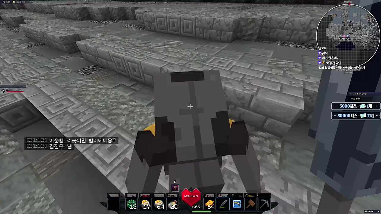 젠장 10만원이 뭐냐