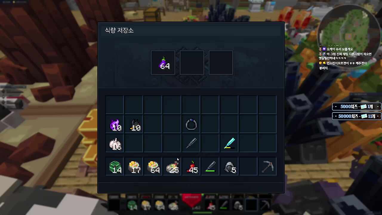 야스의 시대가 왔다