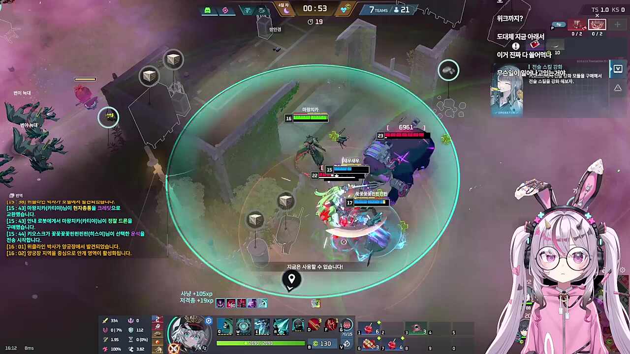 가는 길목에 곰돌이