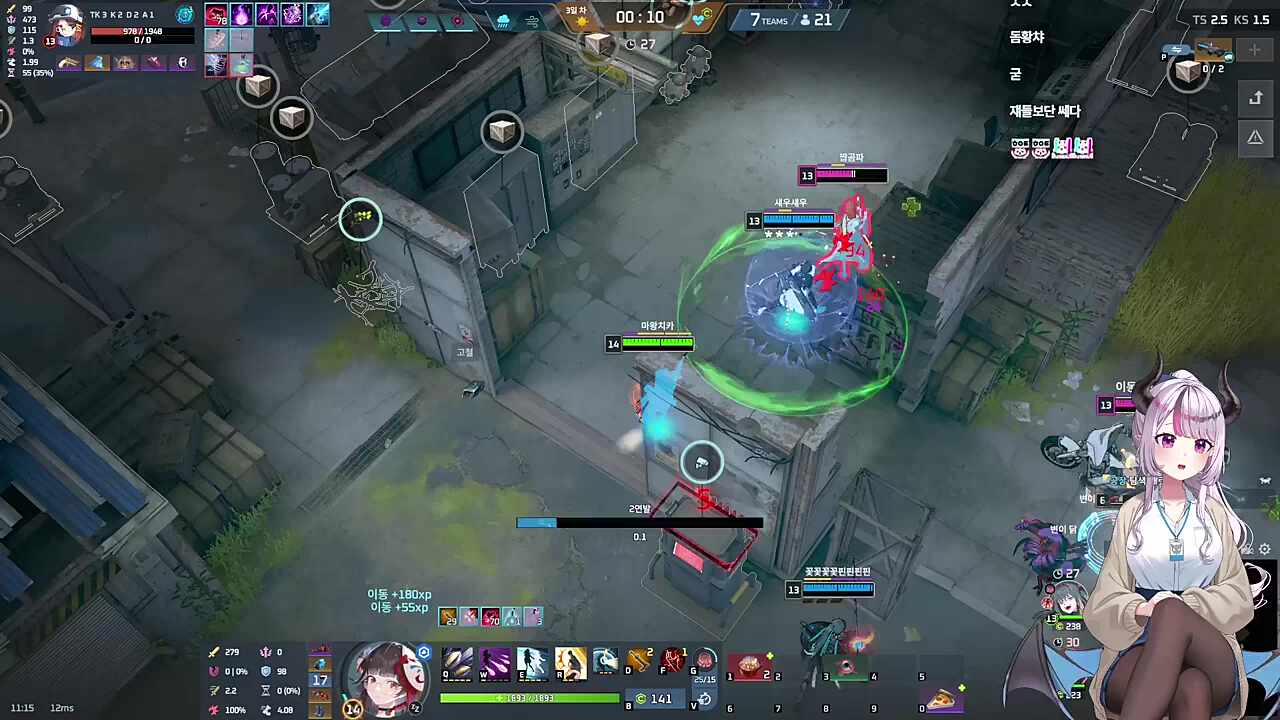 넙치카 필사즉생