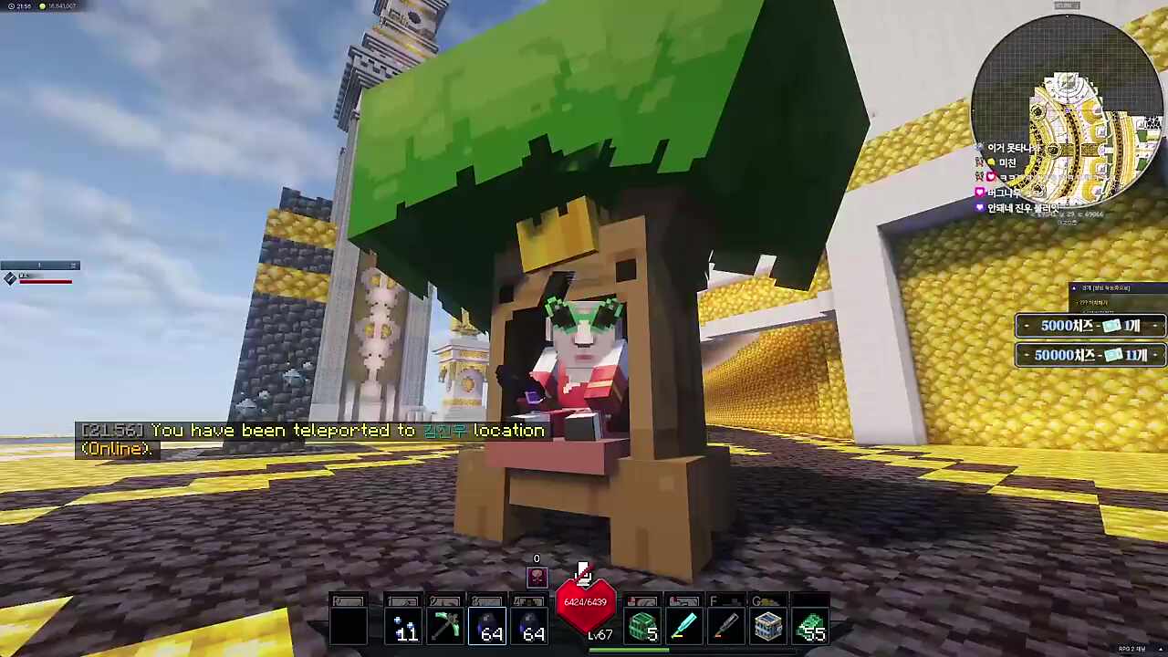 개귀여운 나무펫 탑승 ㅋㅋ