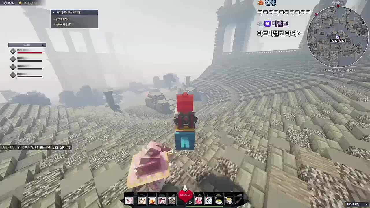 핑뚝 소닉 ㅋㅋㅋㅋㅋ