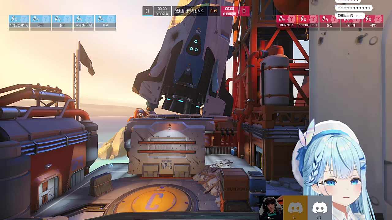 러너리그 운영진