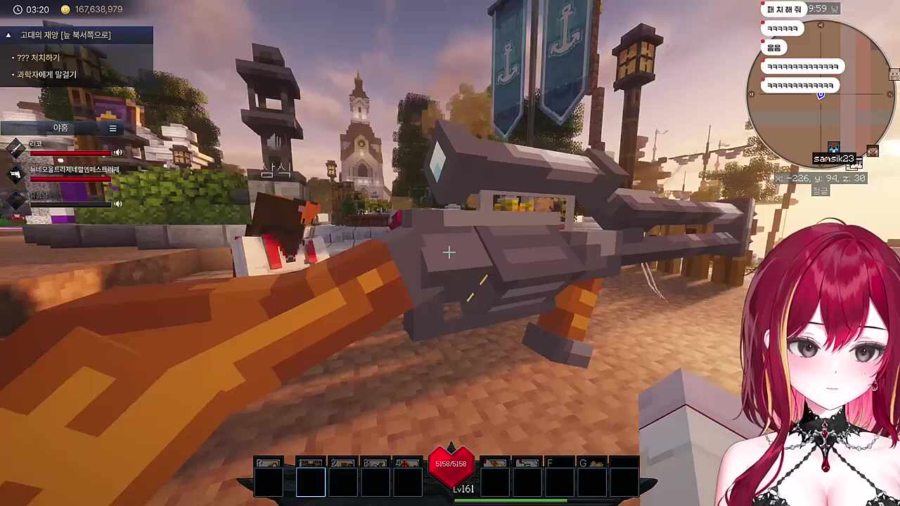 의도치 않은 비틱