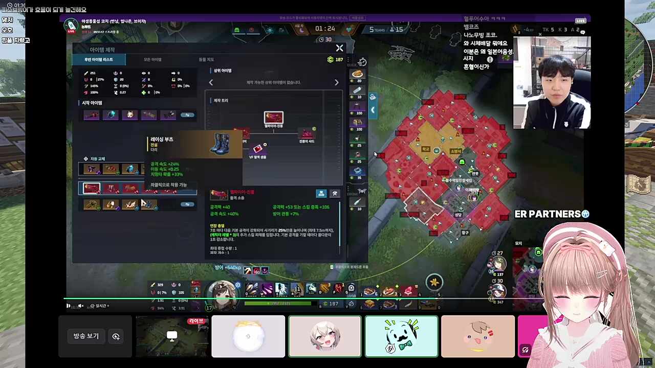 놀라버린 코치님