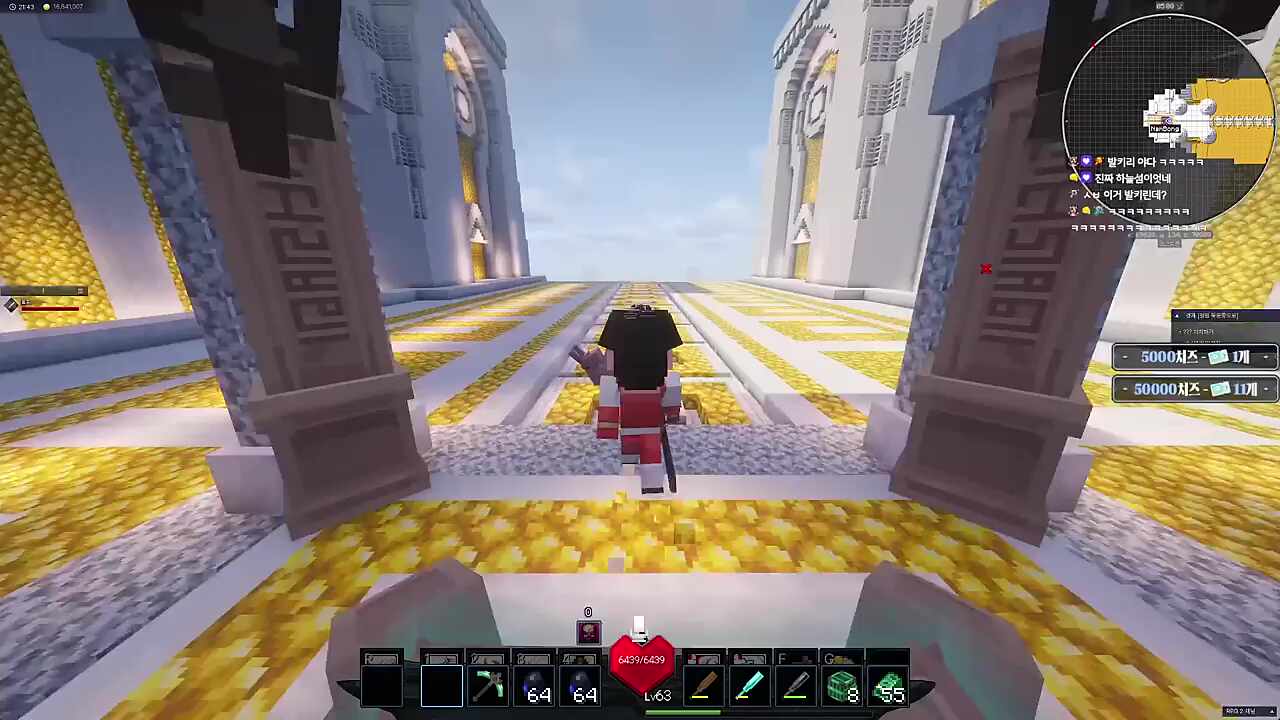 잠깐 이거 멋공알 그...