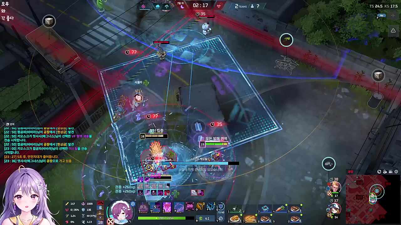 대레찐 믿고 있었다구!!!!