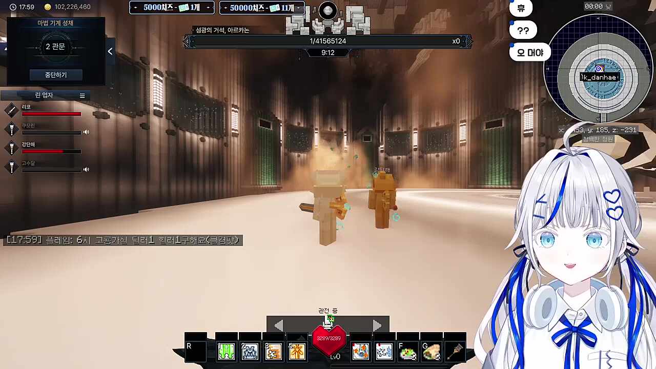 골렘 컷 (고니걸...)