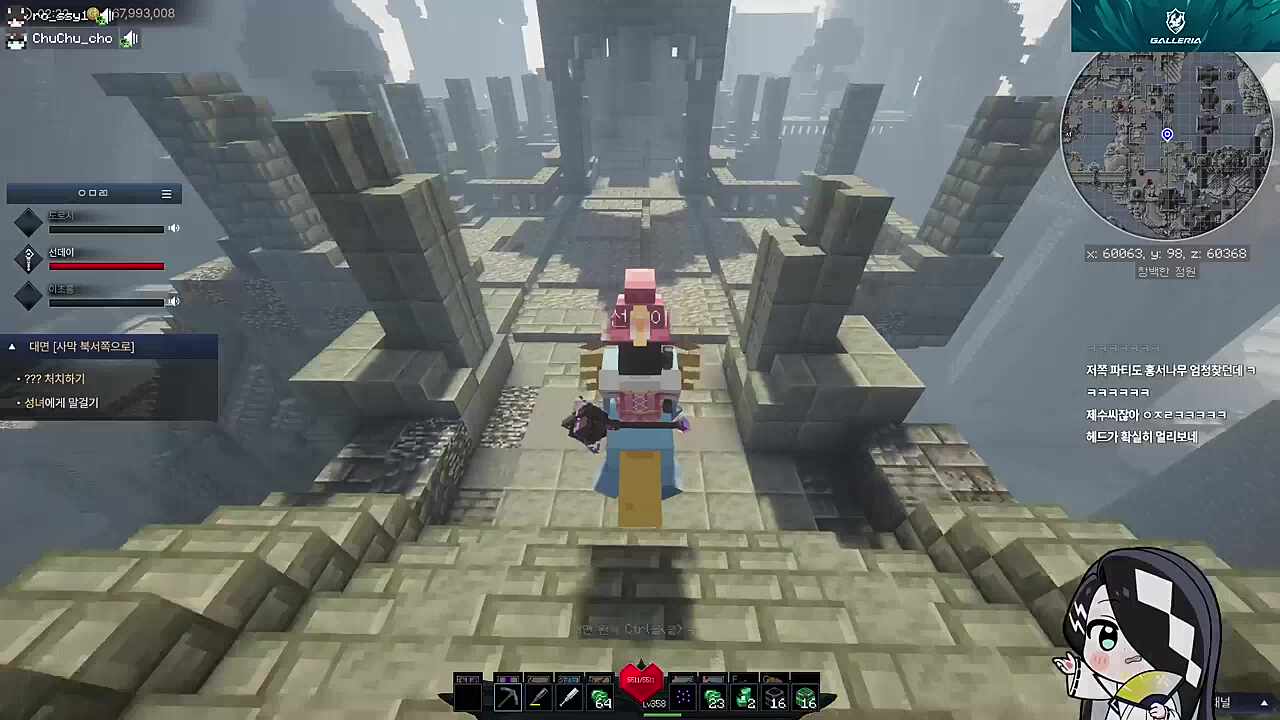 헤드야 고맙다 ㅋㅋ