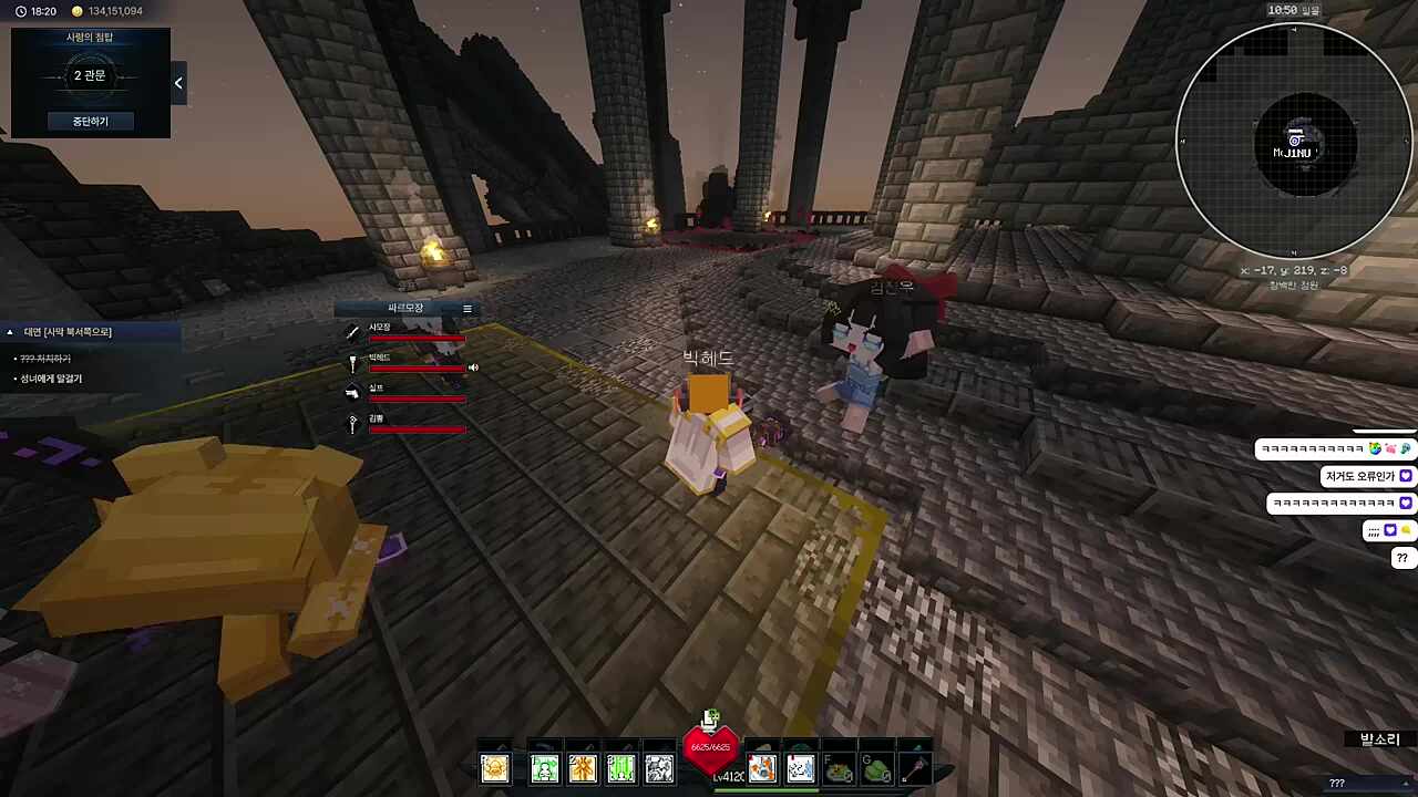 진우- 제가 돌려보고 있는데... 이런 경우의 수가 나오면 안되서... / 빅헤드- 그쵸 뭔가 이상하죠? 그럴줄 알았다...