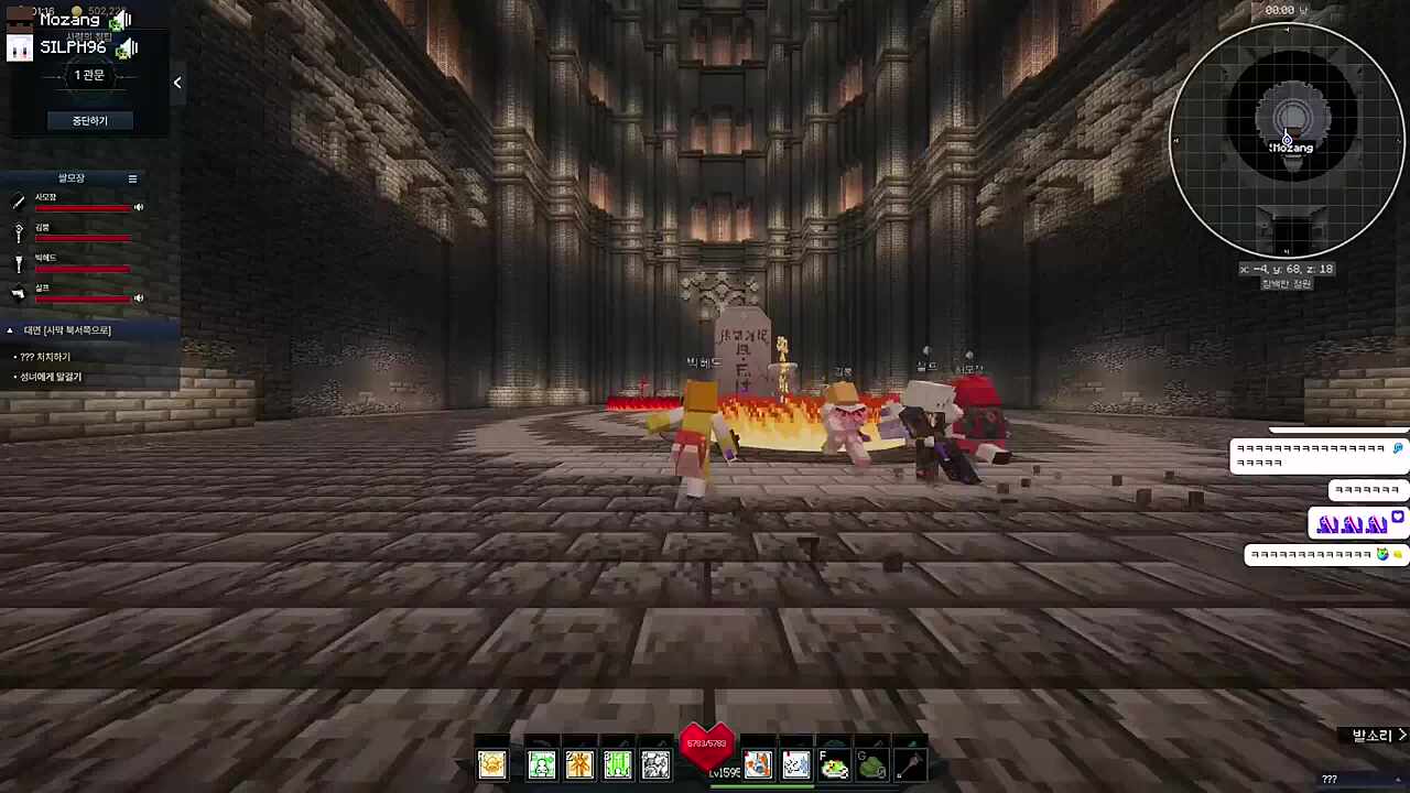 즐기는 자 모드 돌입