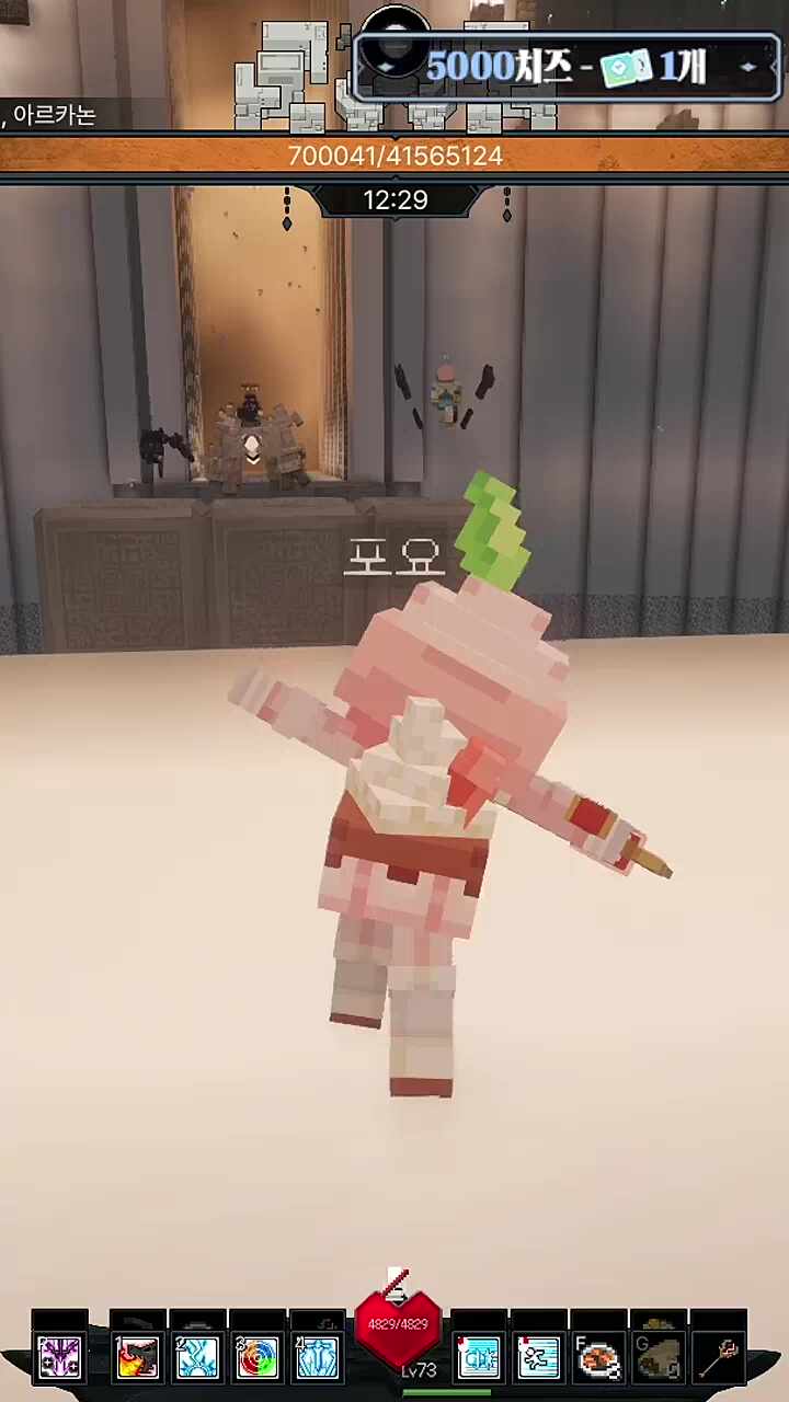 ??? : 포요 살아라 (데스그랩을 하며...)