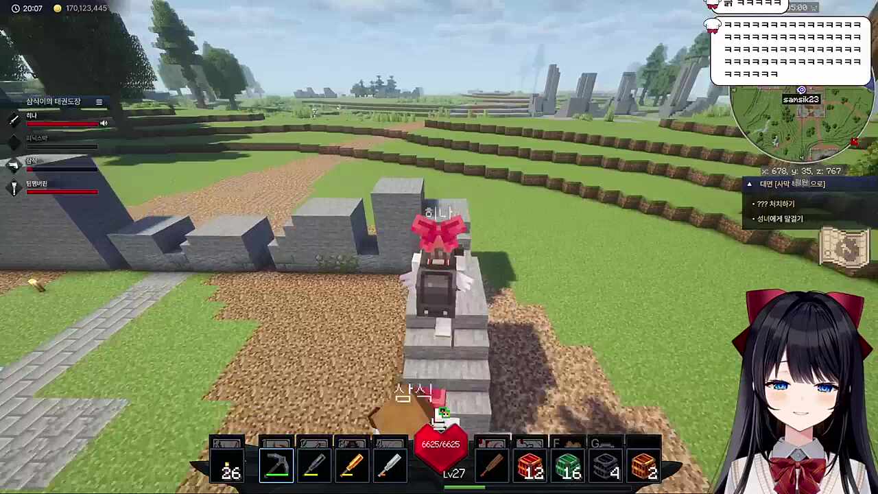 도마뱀 키우게 생긴 사람