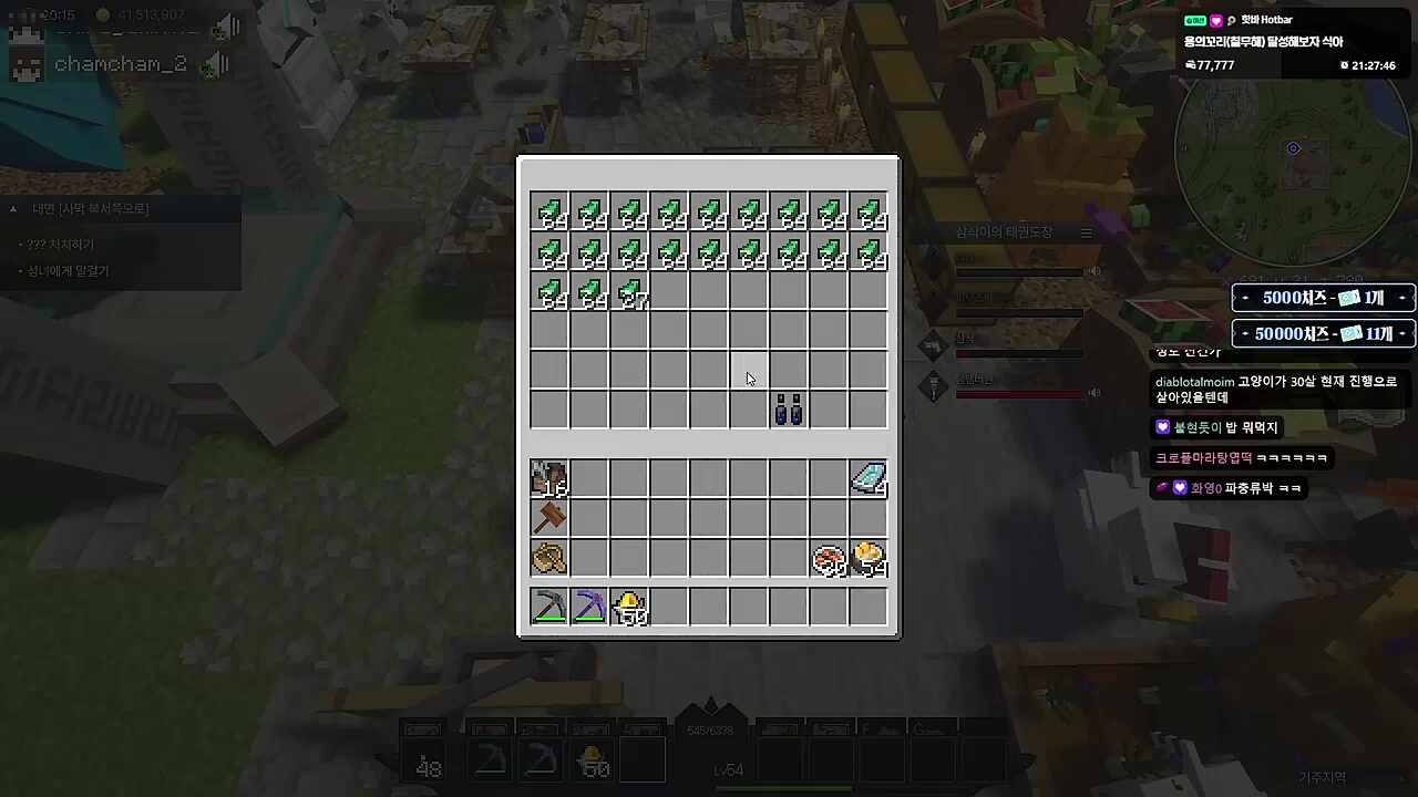 레전팻 이ㅅㄲ들 답없어