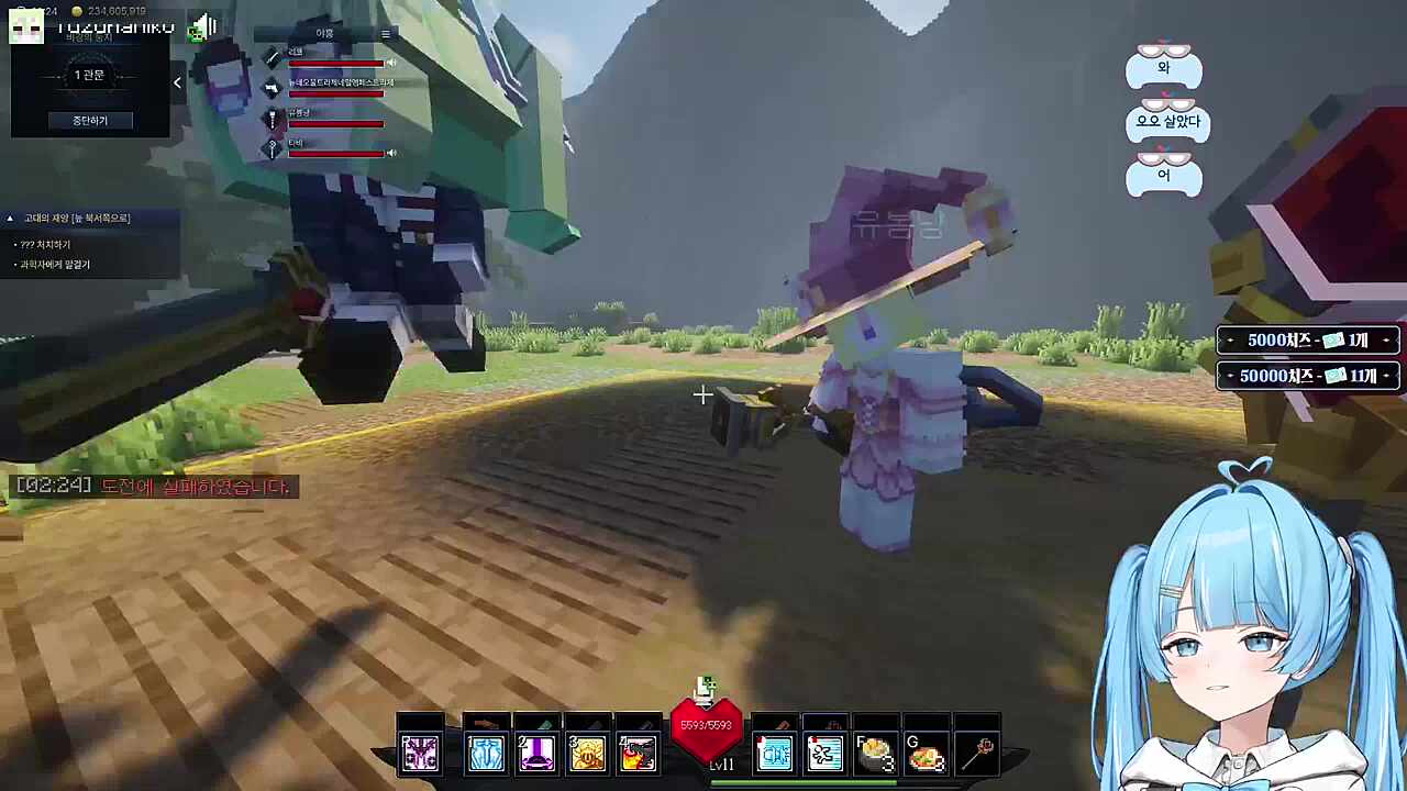 머리를박았잖아