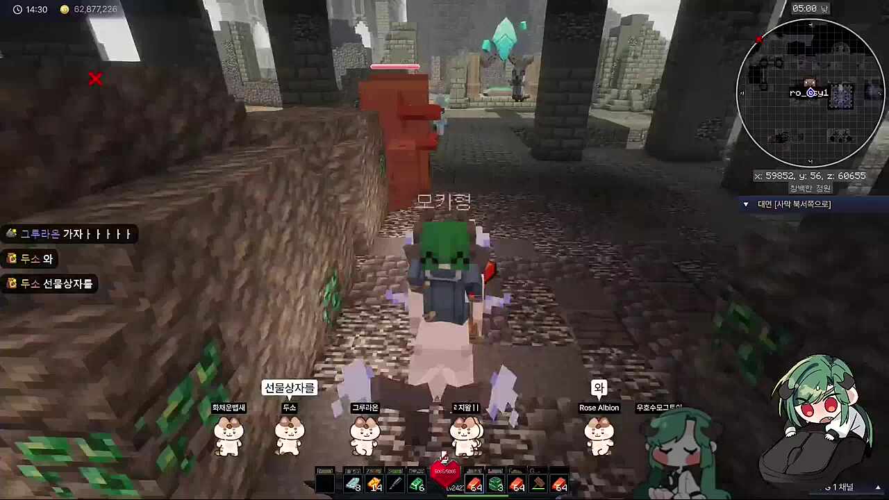 강단해 ) 허 ㅋㅋ 여기저기 너무많아 ㅎㅎㅎ