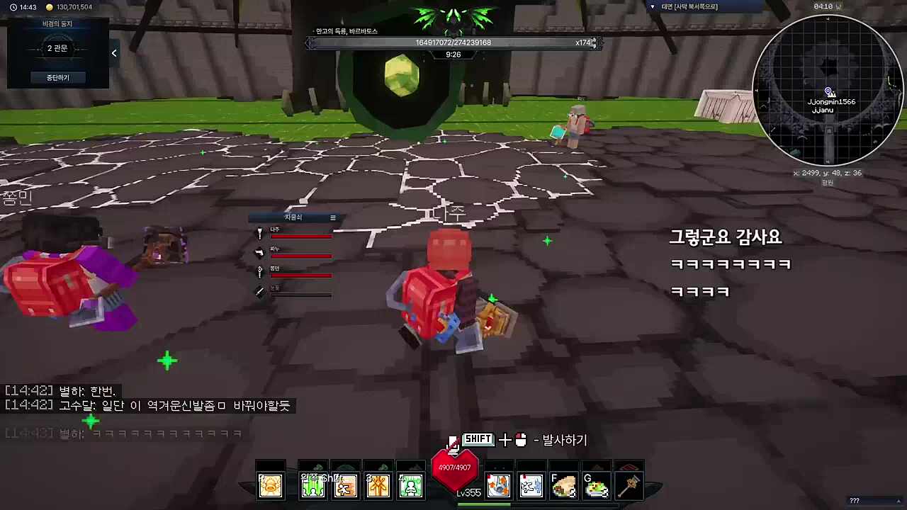 짜누야 너 이미지가 왜..