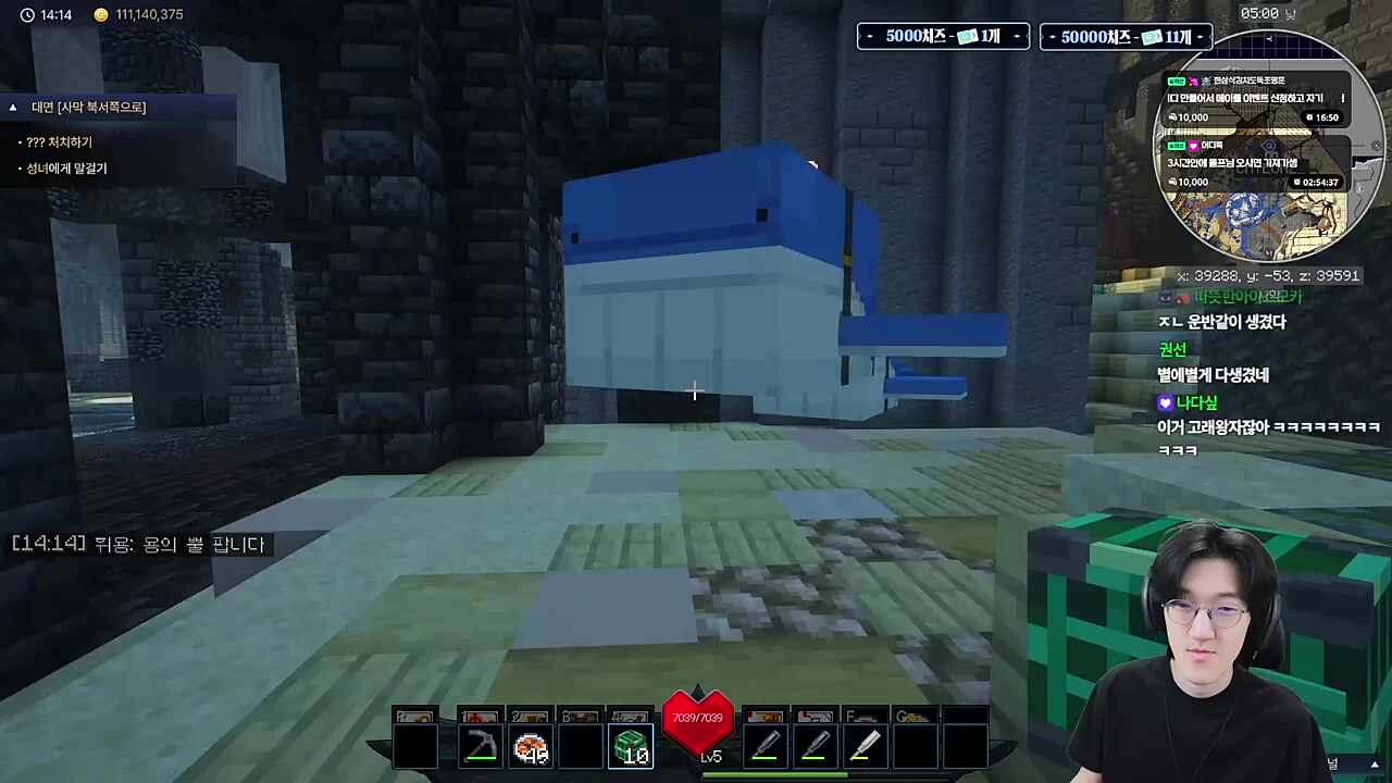 사실 우리가 후발대인가 - 레전펫 버닝