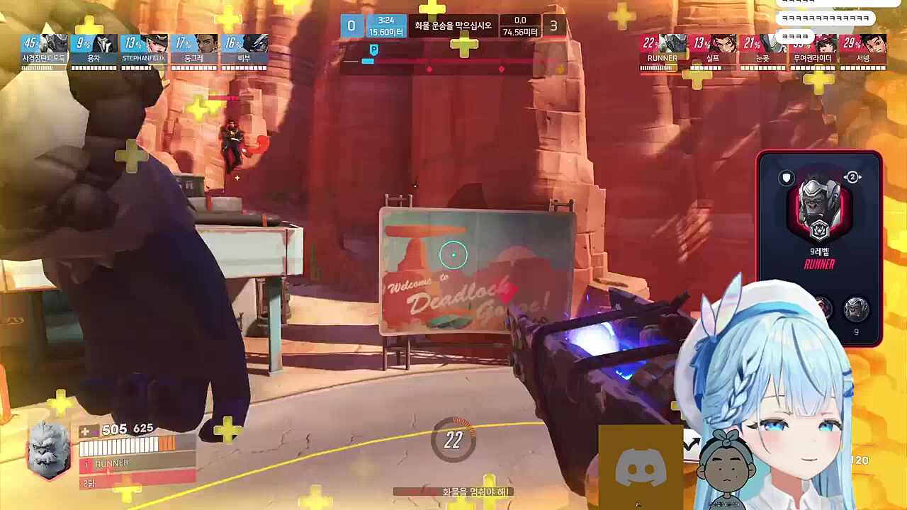 원숭이 잘하는 사람