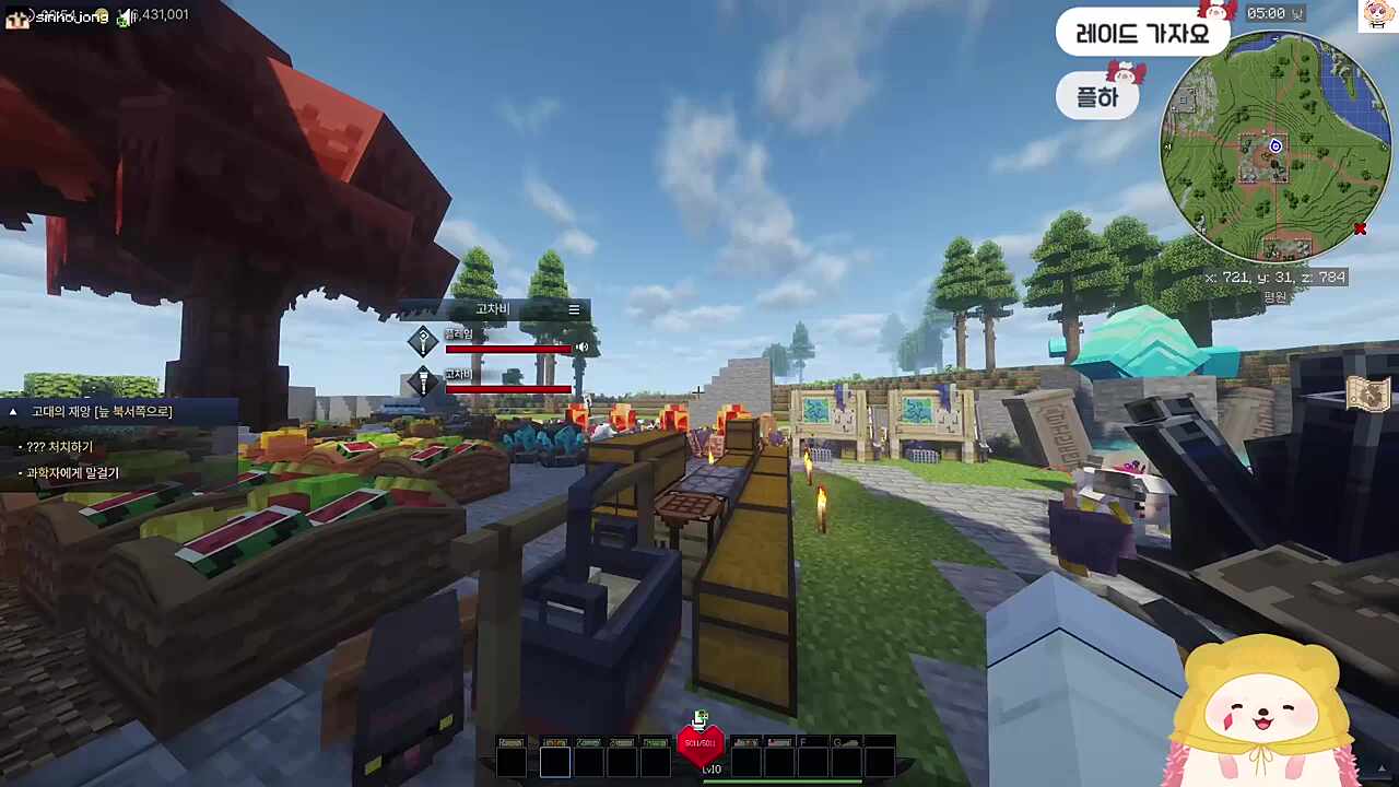 플레임 제습기 ㅋㅋㅋ