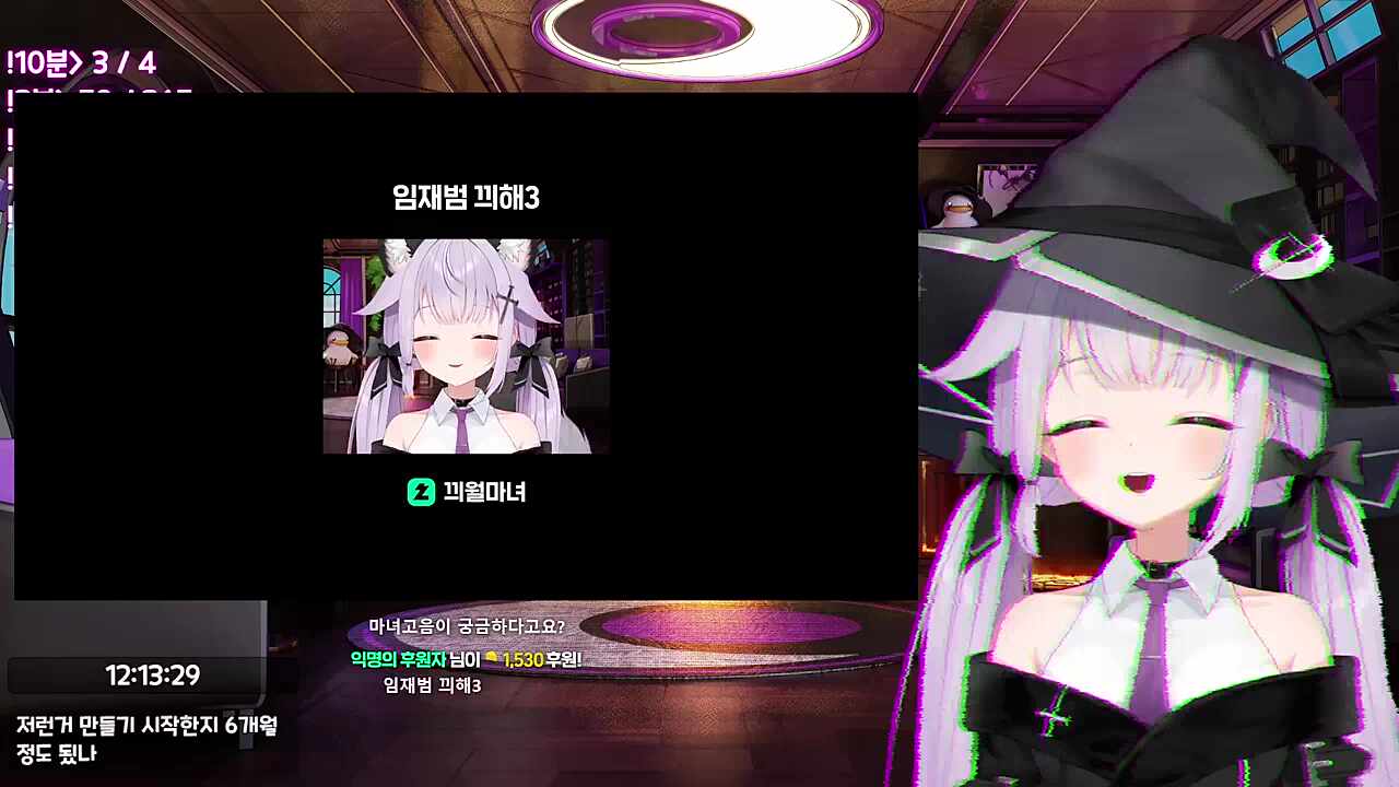 본인 노래에 돼지 멱따는 소리