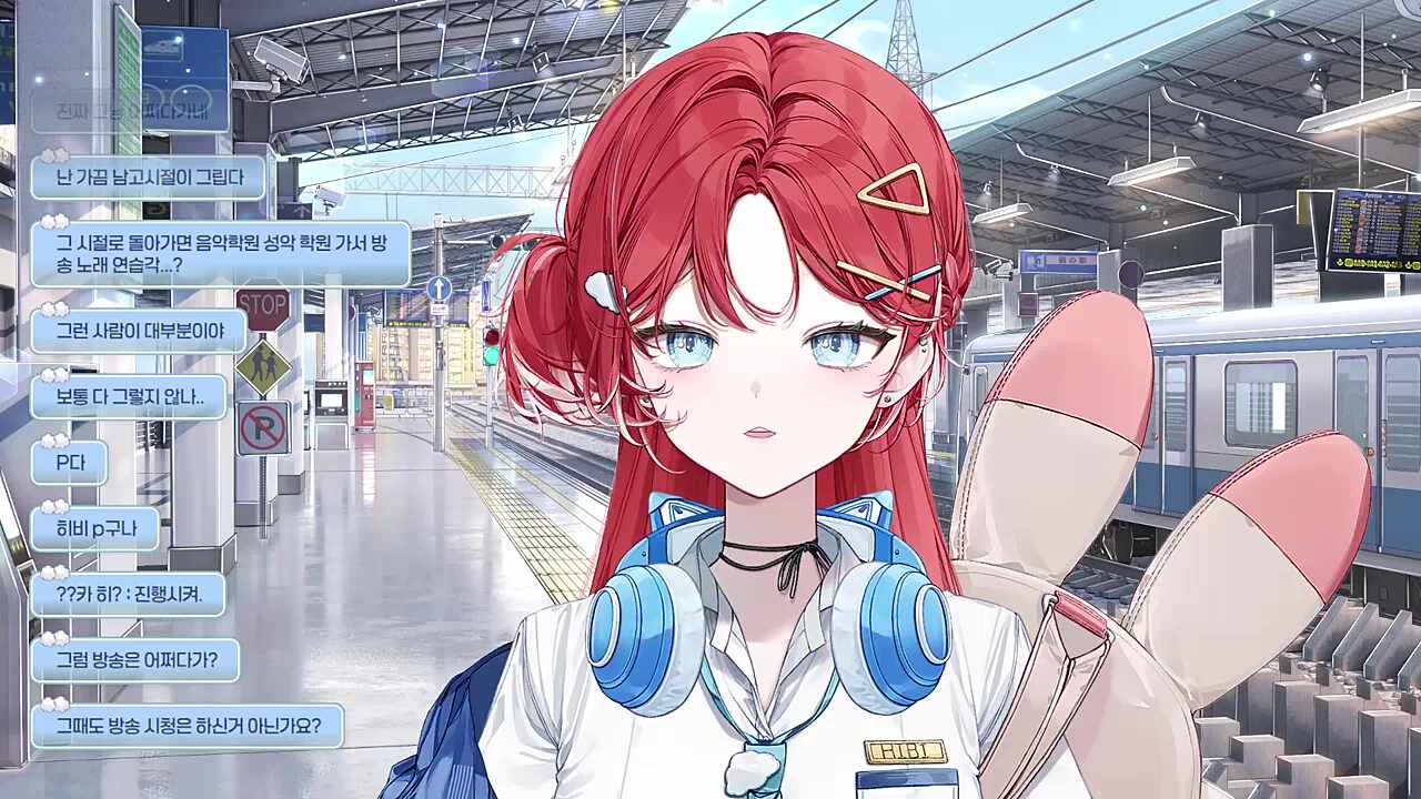 정보 0인 상태에서 버츄얼 방송 도전해