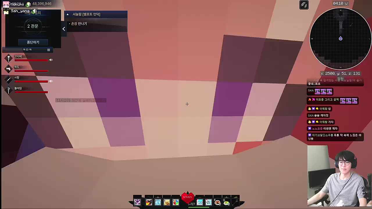 갈고리가 안나오는 버그