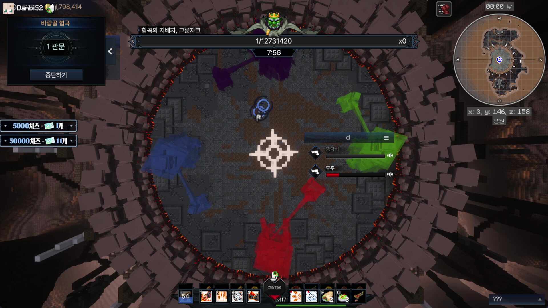 픽크타픽크타픽크타픽크타픽크타픽크타픽크타픽크타