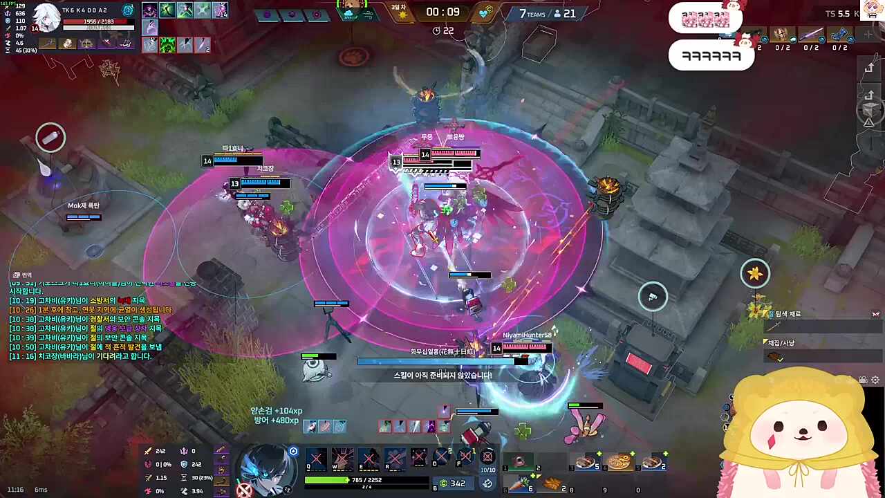 걸린 싸움의 구도를 갈라버리는 유키