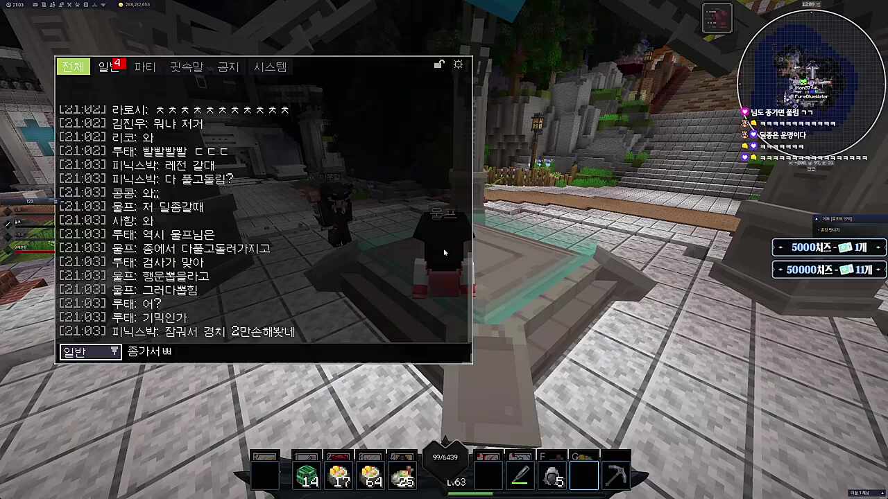 쩜팔이횽이야 ㅋㅋ