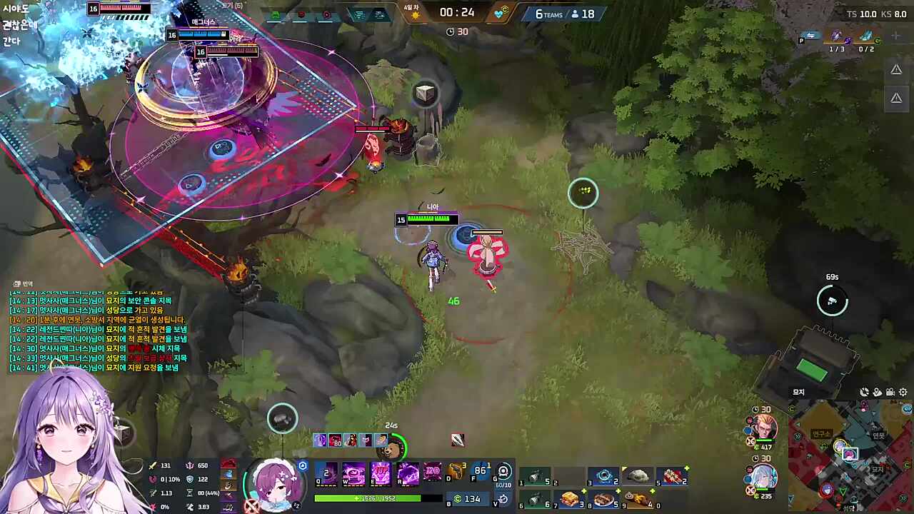 다시 각성했구나!!