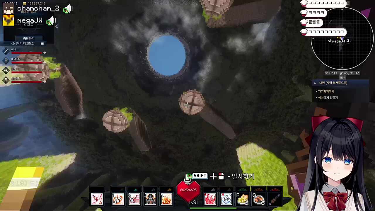 그래서전안가요!