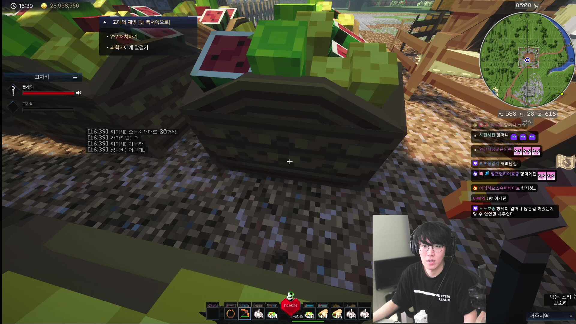 픽크타 선발대 지망생