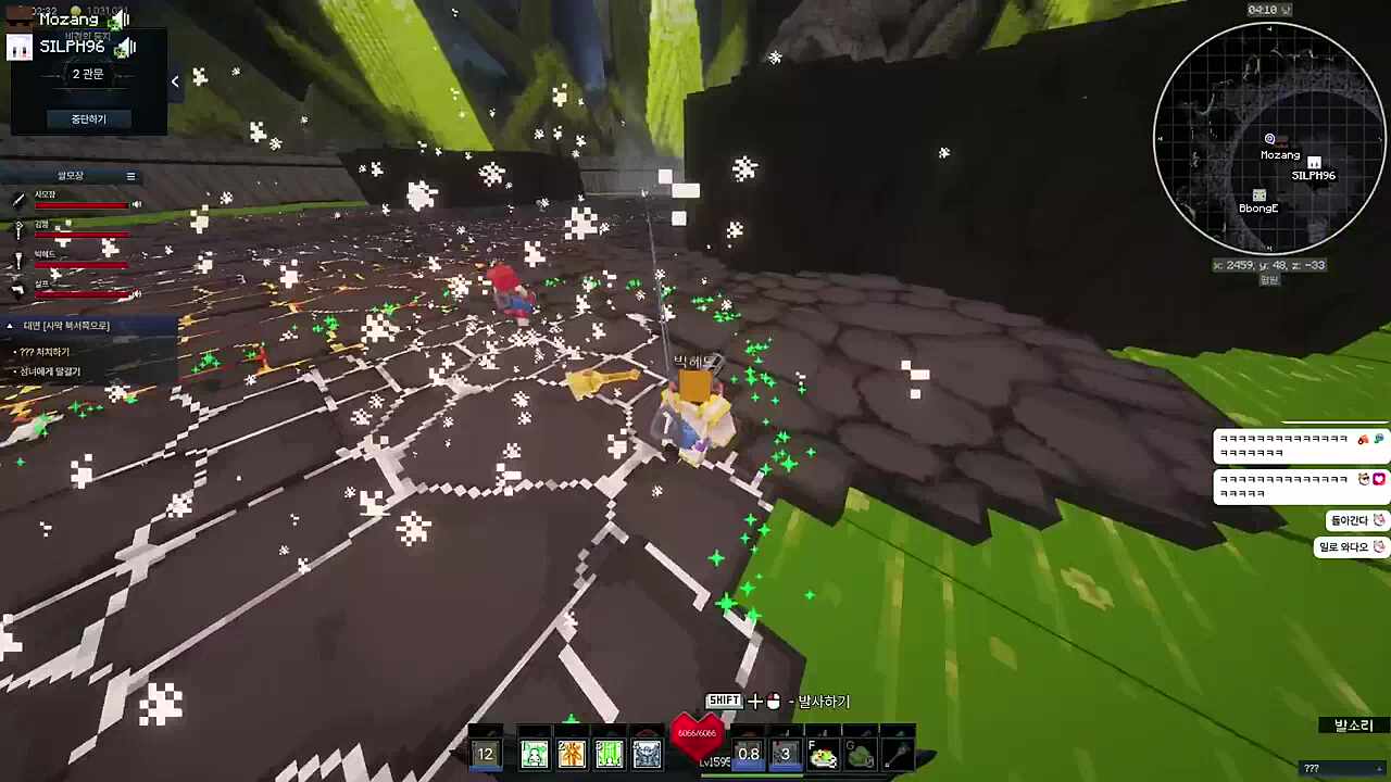 서커스하고있네 ㅋㅋㅋㅋ