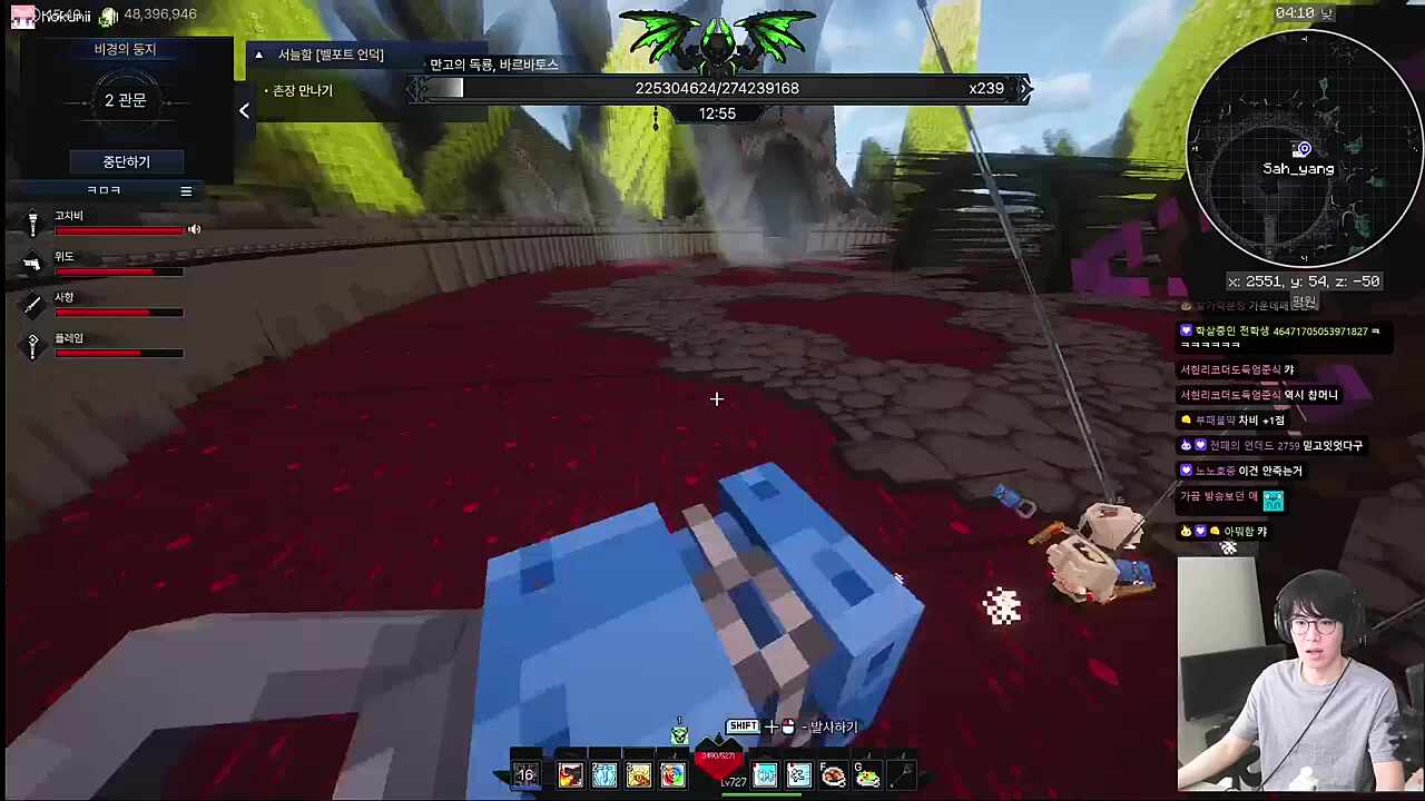 자아빼 향더들어