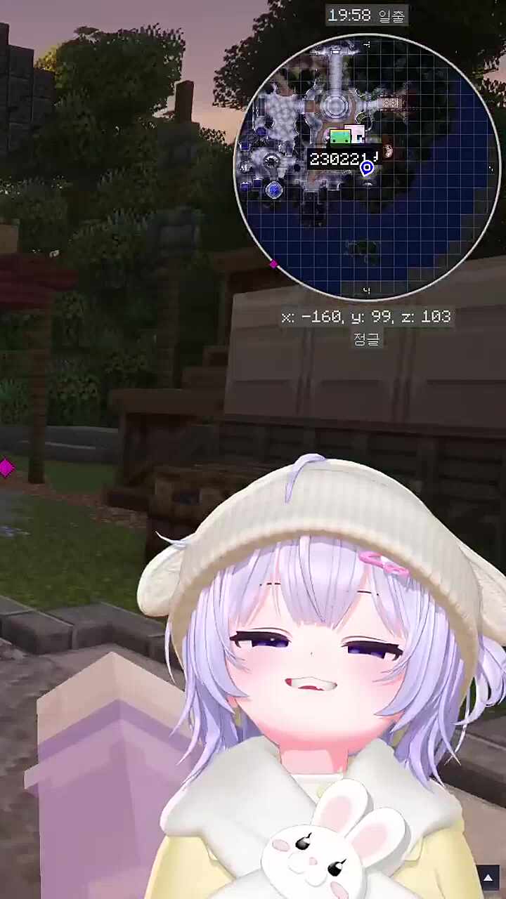 귀여운 아야짱 😊