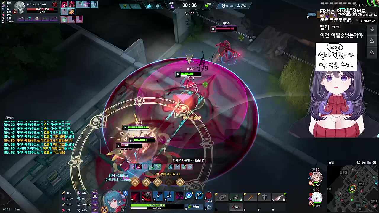 진조 캐리했느니라