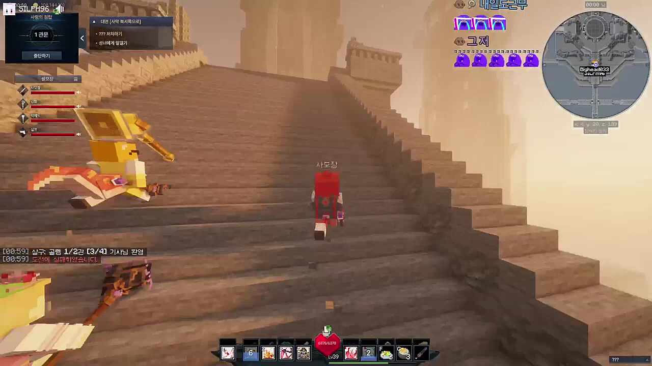 뇌가 녹아버렸다...