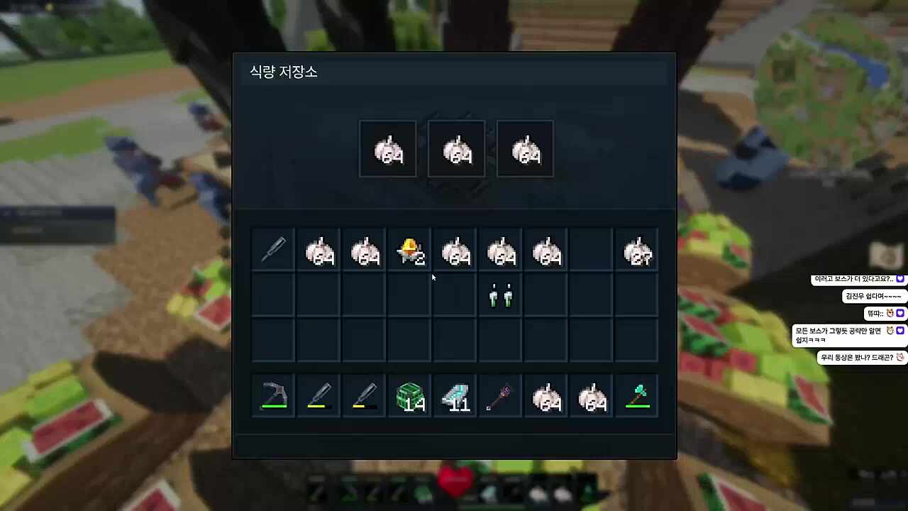 빅헤드- 저 8시 힘들거 같아요., 제 맞밸 둥그레가 탱커해줄거에요.