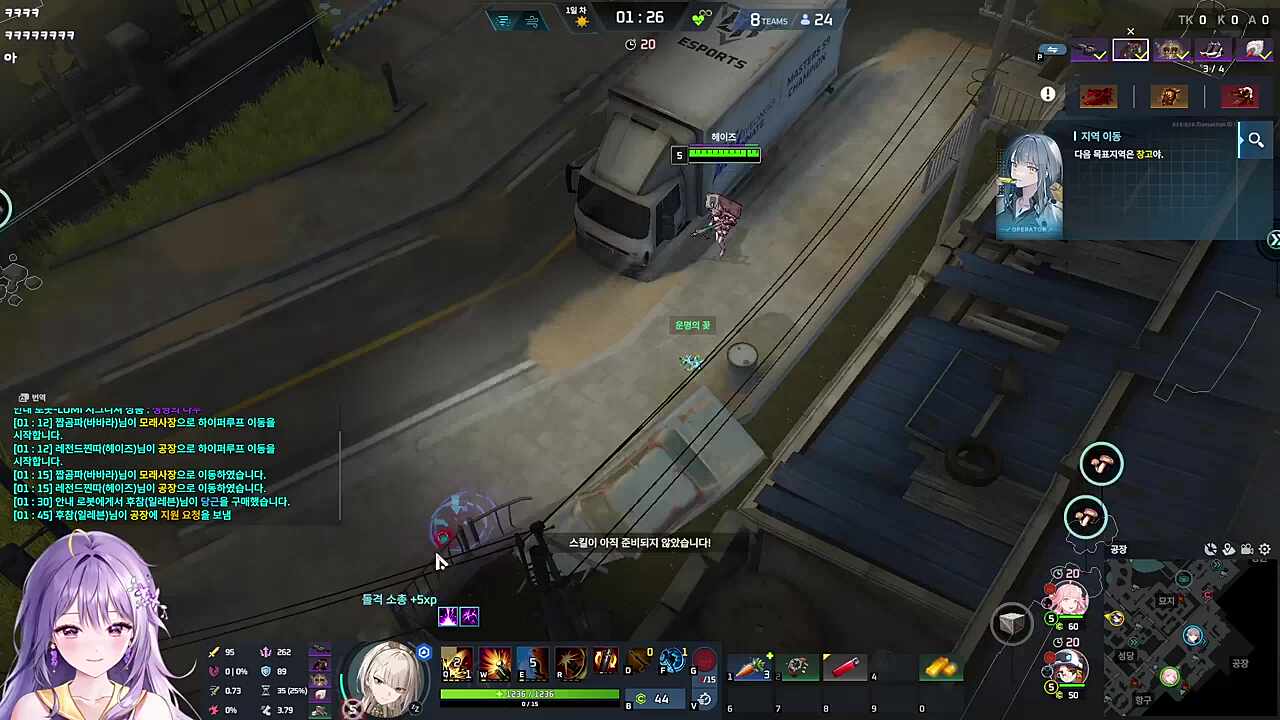 레찐 일로와봐 주거주거