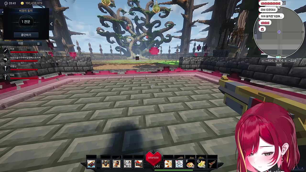 얼탱 ㅋㅋㅋㅋㅋㅋ