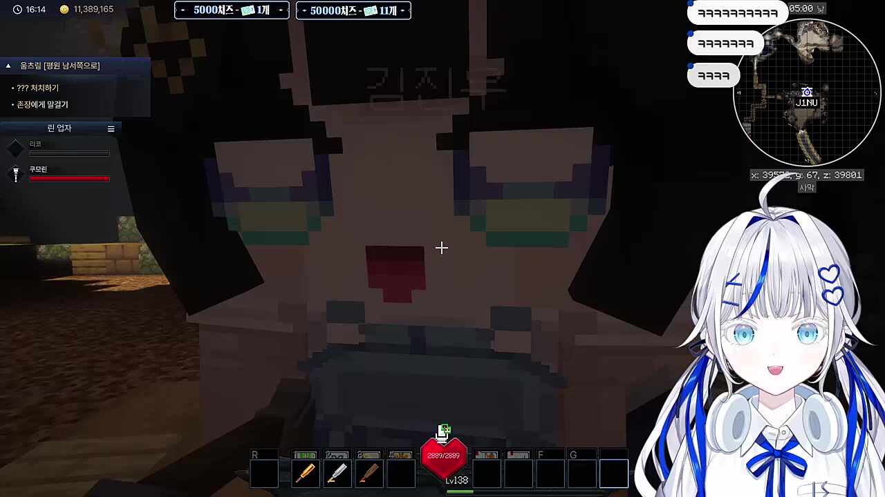 목이 없는 대갈장군