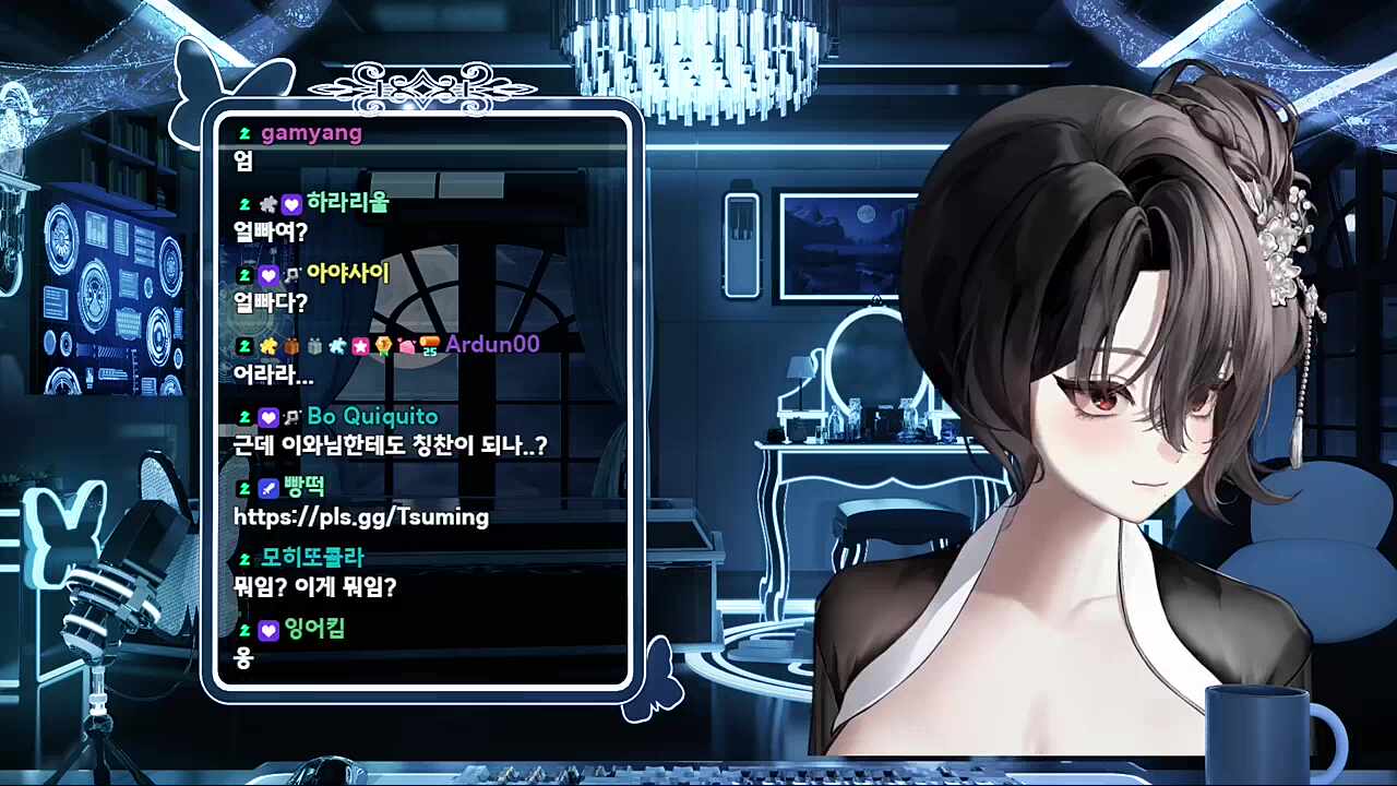 시안님 키가 크신데